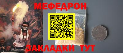 кокс Гай