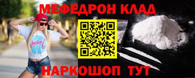 а пвп мука Гатчина