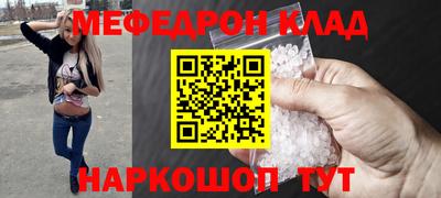 а пвп мука Гатчина