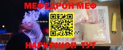 кокс Гай