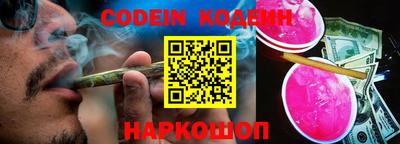 кокс Гай