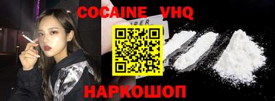 дмт Гагарин