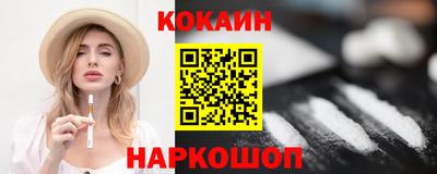 а пвп мука Гатчина