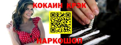 дмт Гагарин