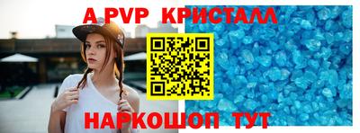 кокс Гай