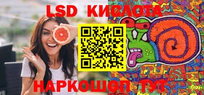 кокс Гай