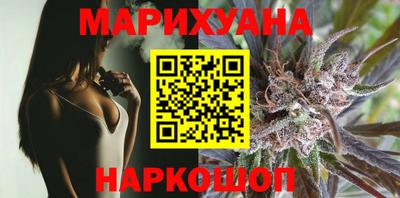 дмт Гагарин