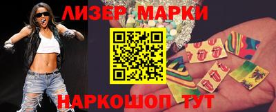 дмт Гагарин
