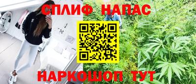 а пвп мука Гатчина