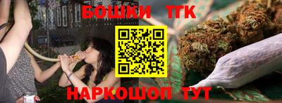 а пвп мука Гатчина