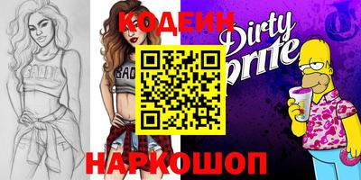 кокс Гай