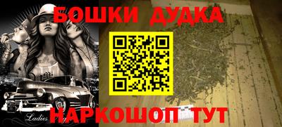 а пвп мука Гатчина