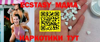 кокс Гай