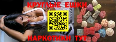 кокс Гай