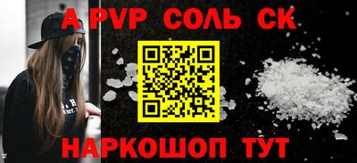 кокс Гай
