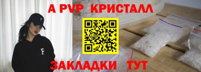 дмт Гагарин