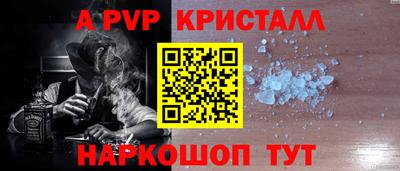 кокс Гай