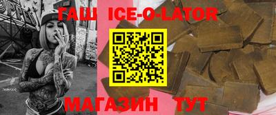 дмт Гагарин