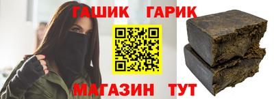 кокс Гай