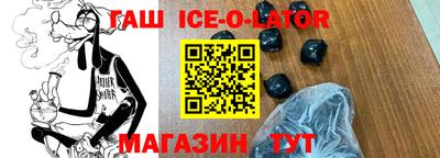 дмт Гагарин