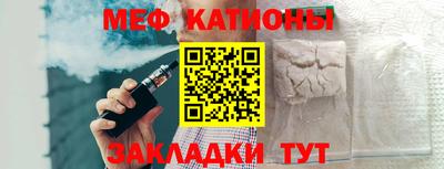а пвп мука Гатчина