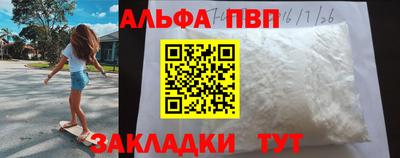 дмт Гагарин