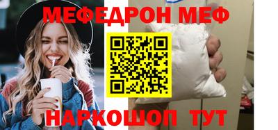кокс Гай