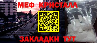 кокс Гай