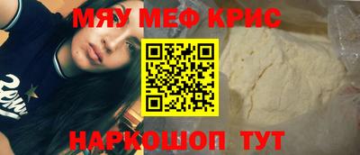 кокс Гай