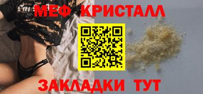 кокс Гай